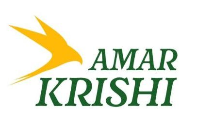 cropped amar krishi logo 1 1.jpg